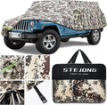 Camouflage SUV Cover with Driver Door Zipper O263