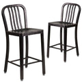 Black-Antique Gold Metal Counter Height Stool B515430