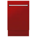 18 in. Dishwasher with 3rd Rack F2767