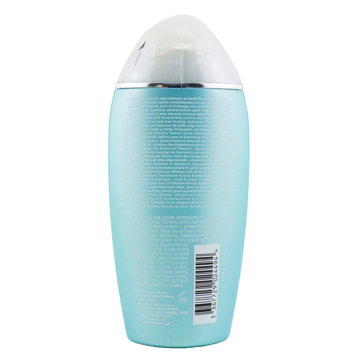 After Sun Milk 200ml H3247