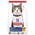 Adult 7+ Chicken Recipe Dry Cat Food H462359