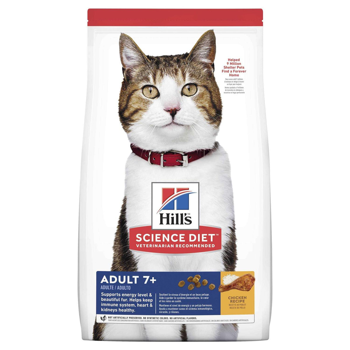 Adult 7+ Chicken Recipe Dry Cat Food H462359