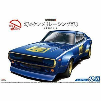 1/24 Model Car S96892