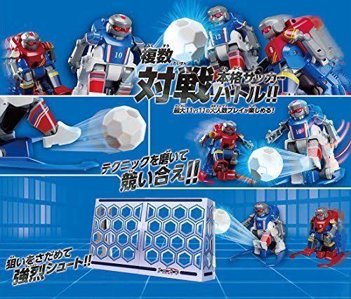 Soccer Borg Kick Off Set C505287