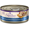 Grain Free Canned Cat Food S46999