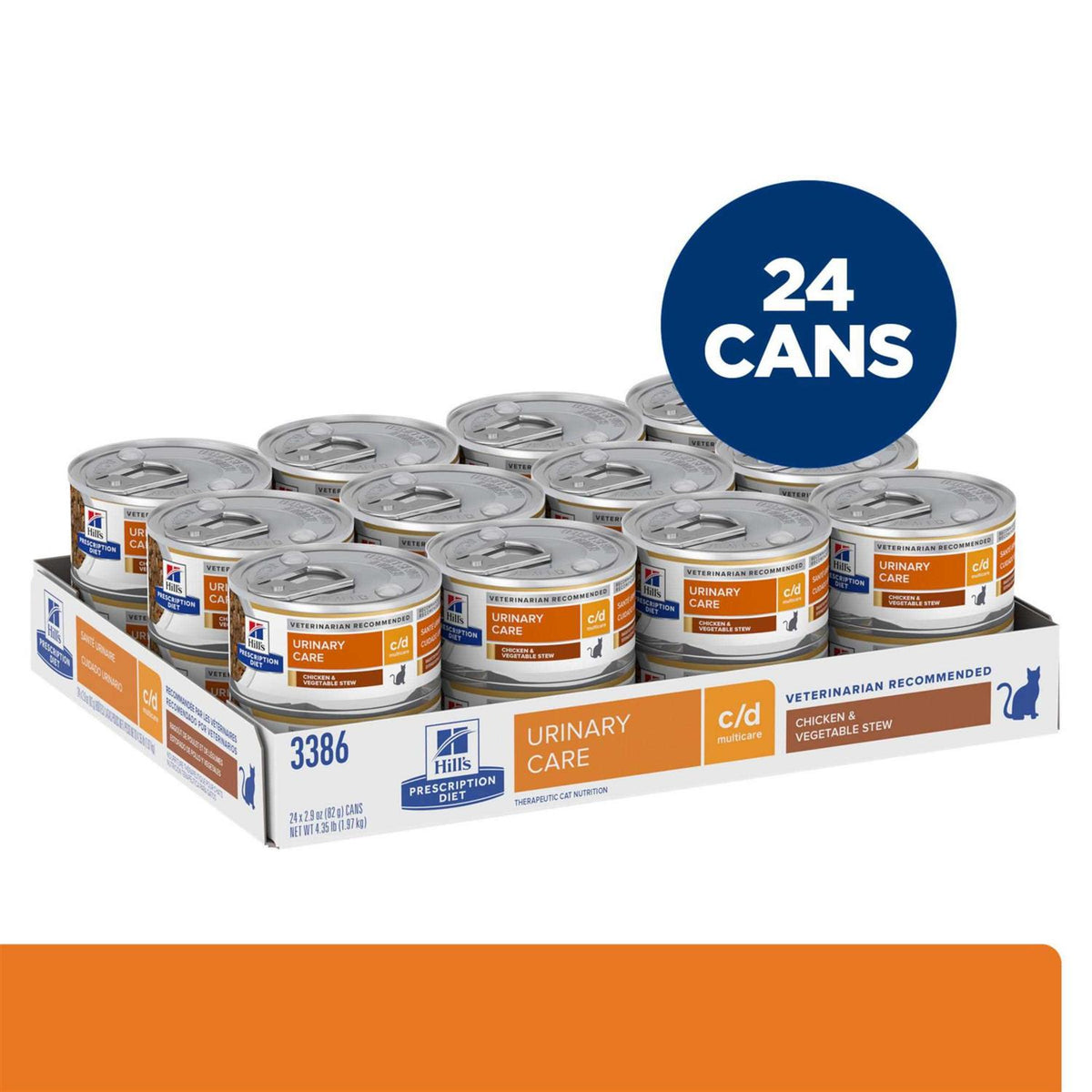 Urinary Care Cat Canned Food G688