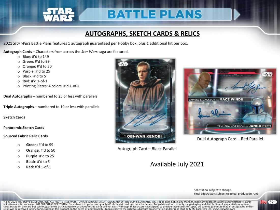 Trading Card Box (24 Packs) D719366