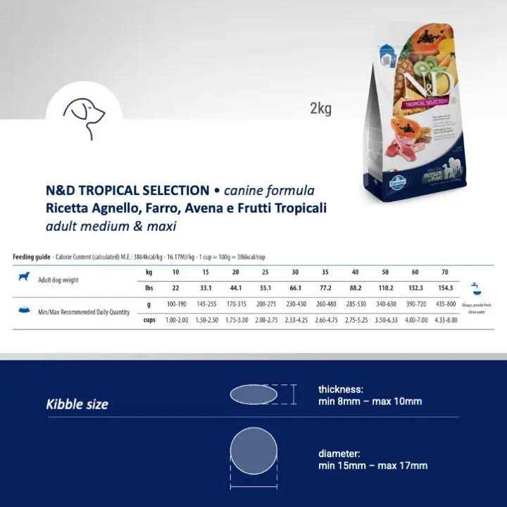 Dry Dog Food Lamb Spelt Oats and Tropical Fruits Adult Medium & Maxi Z42964