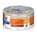 Urinary Care Cat Canned Food G688