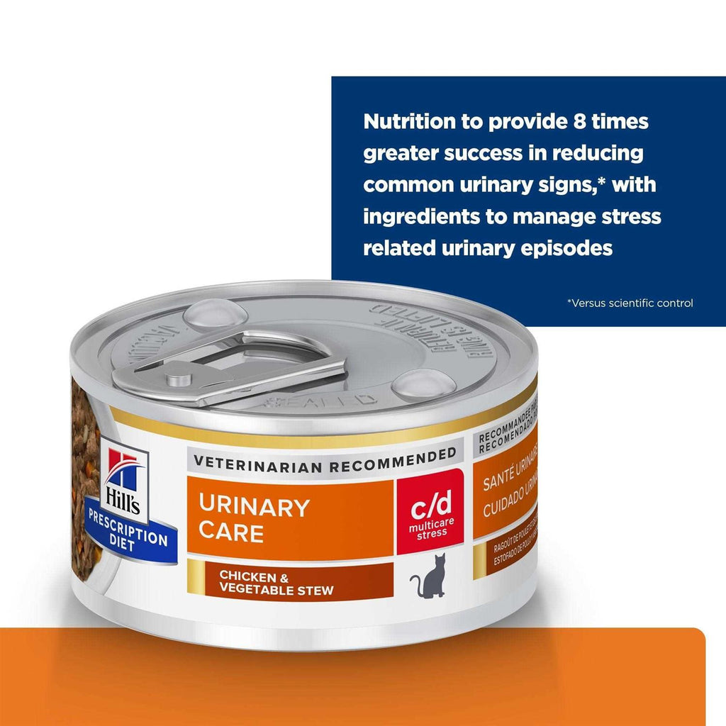 Urinary Care Cat Canned Food G688