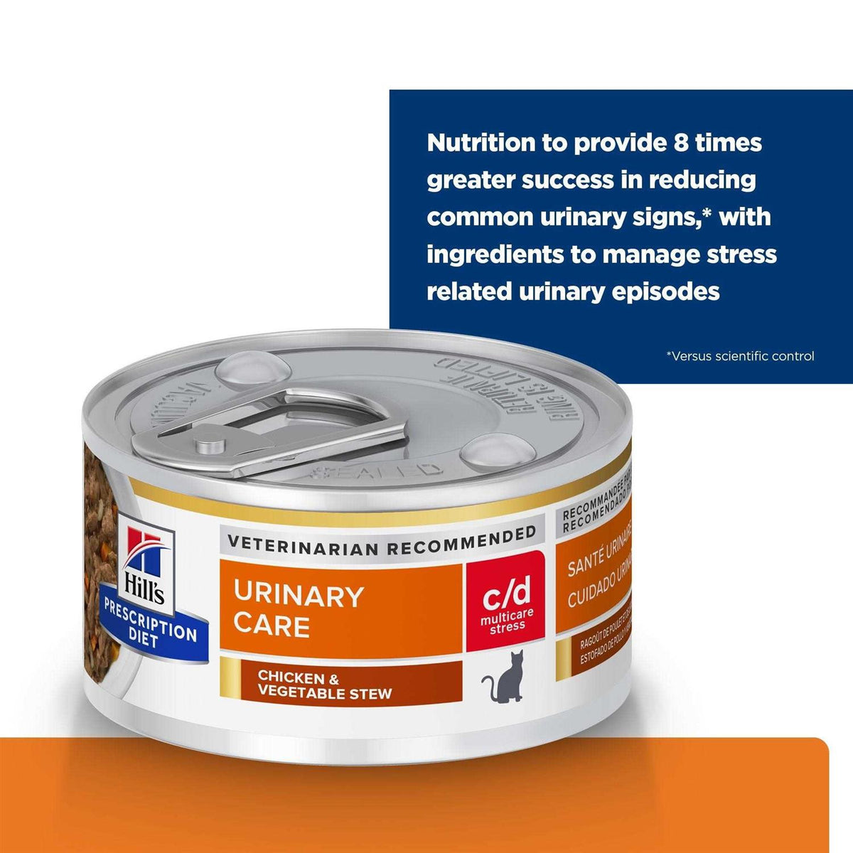 Urinary Care Cat Canned Food G688