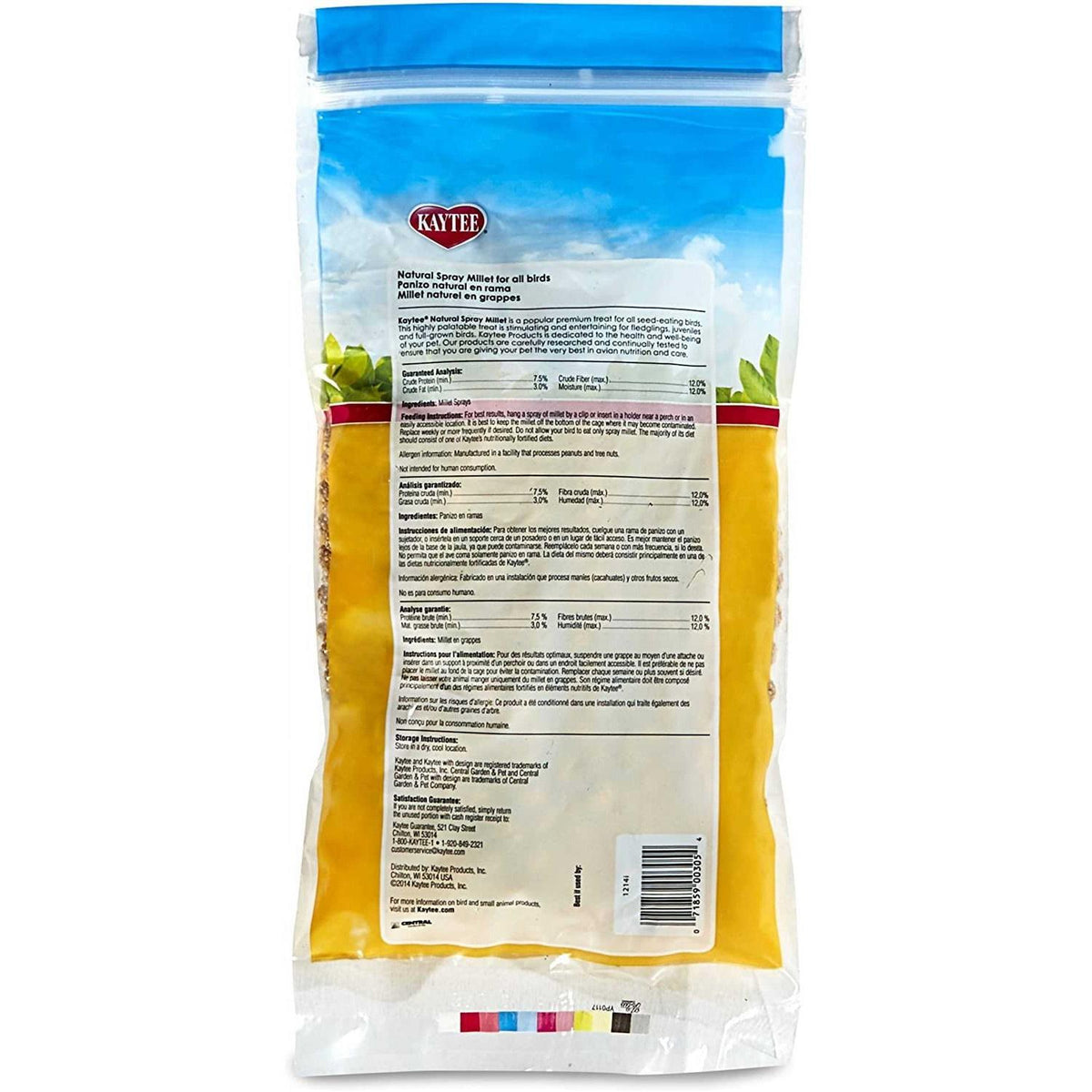 Spray Millet O5332