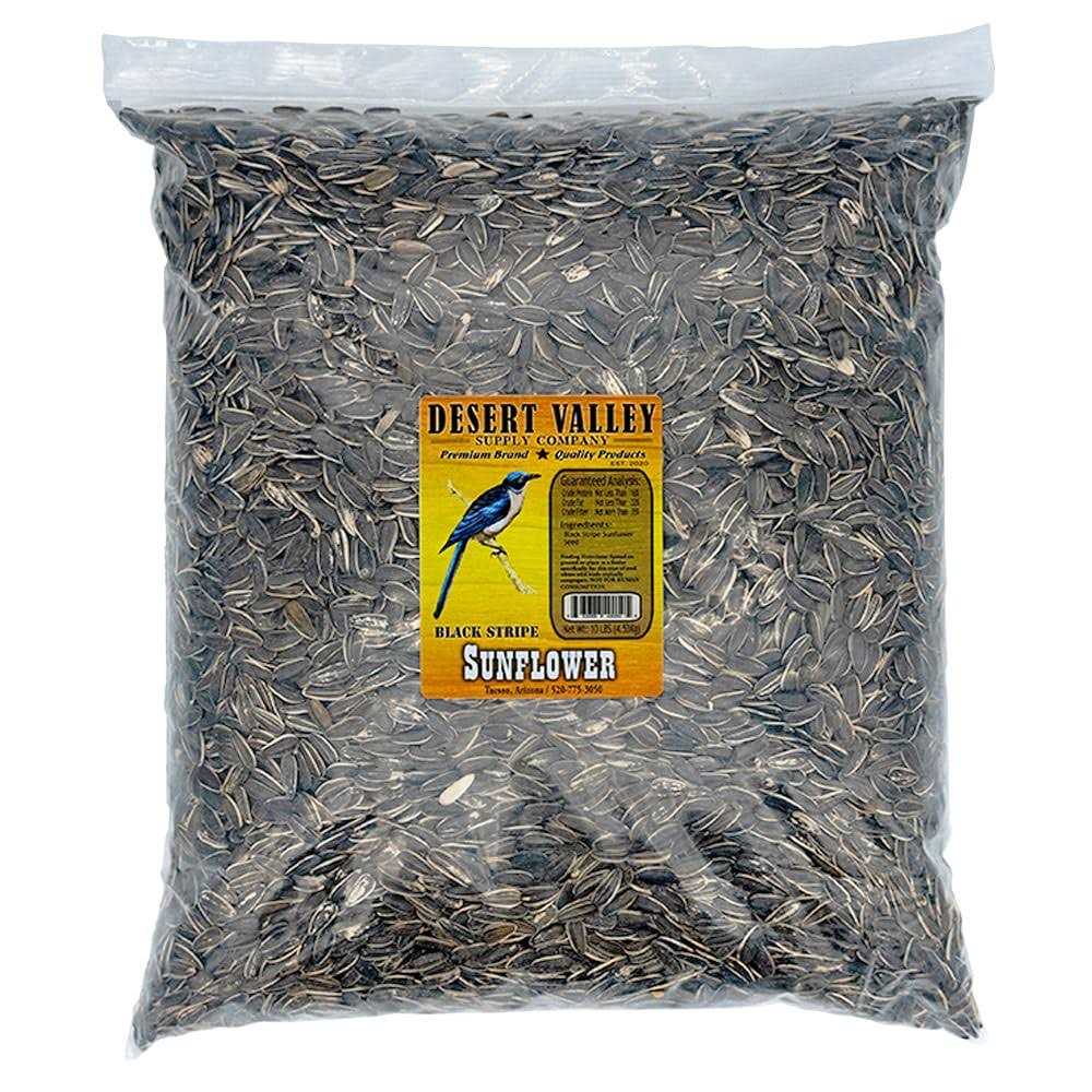 Striped Sunflower Seeds R992514