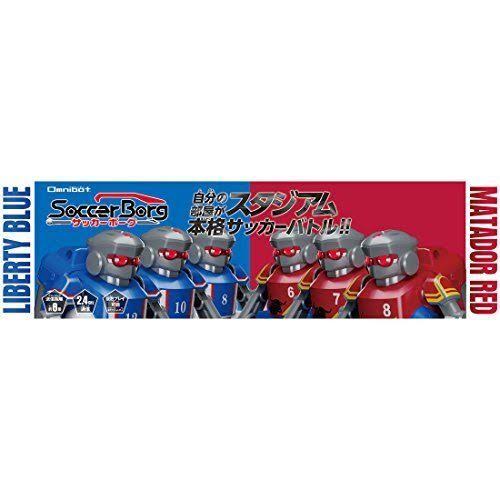Soccer Borg Kick Off Set C505287
