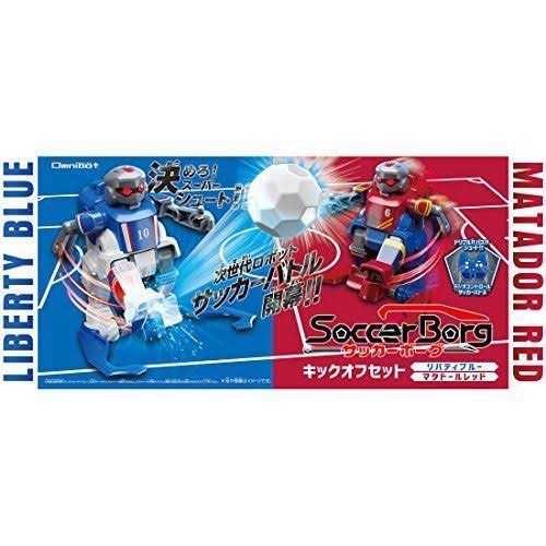 Soccer Borg Kick Off Set C505287